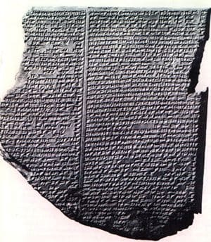 Kaz Psychic - History of Oneiromancy - Dream analysis - Epic of Gilgamesh