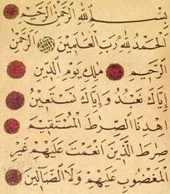 Kaz Psychic - History of Oneiromancy - Dream analysis - First Surah Koran Fragment